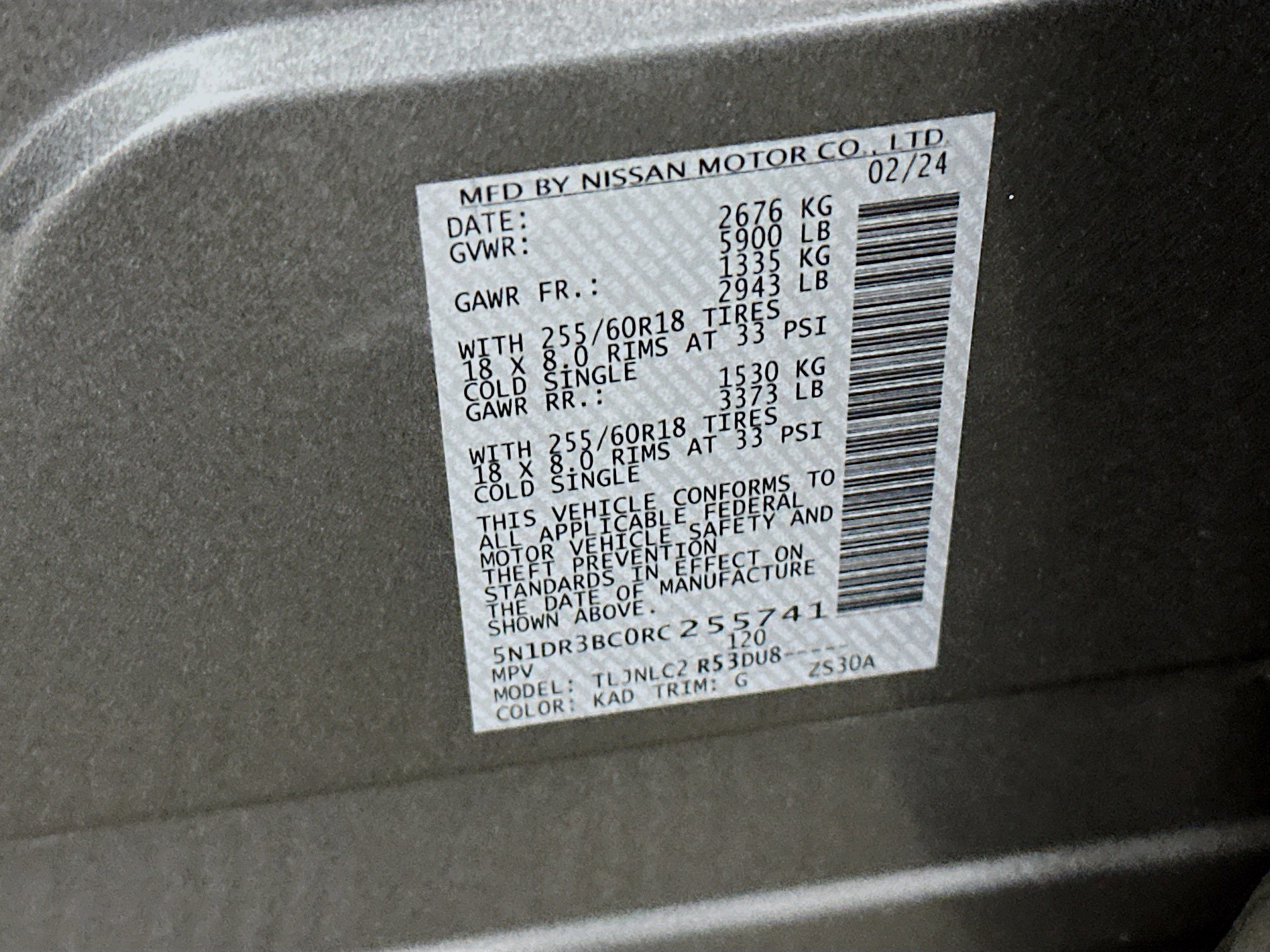 Used 2024 Nissan Pathfinder SV image 12