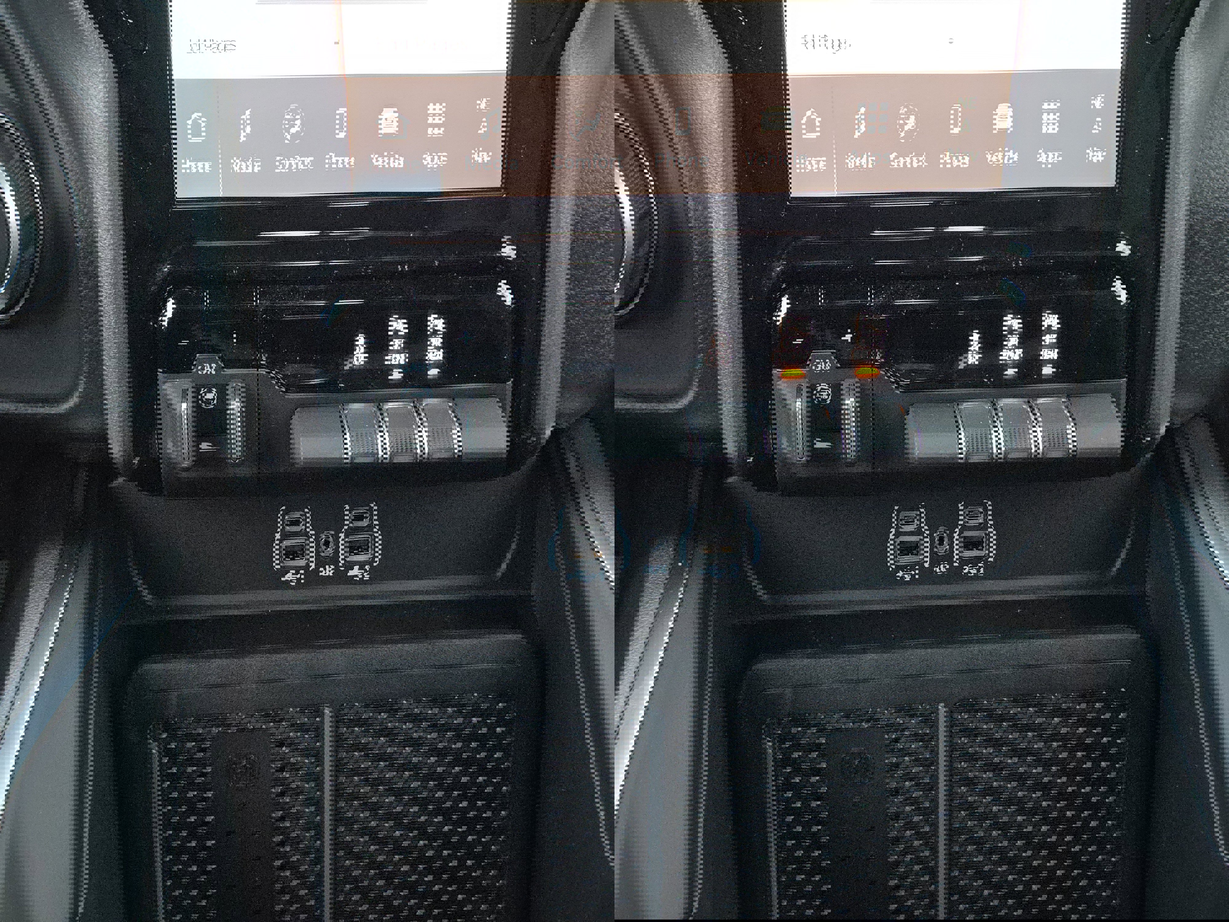 New 2026 RAM 1500 Lone Star AWD/4WD image 17