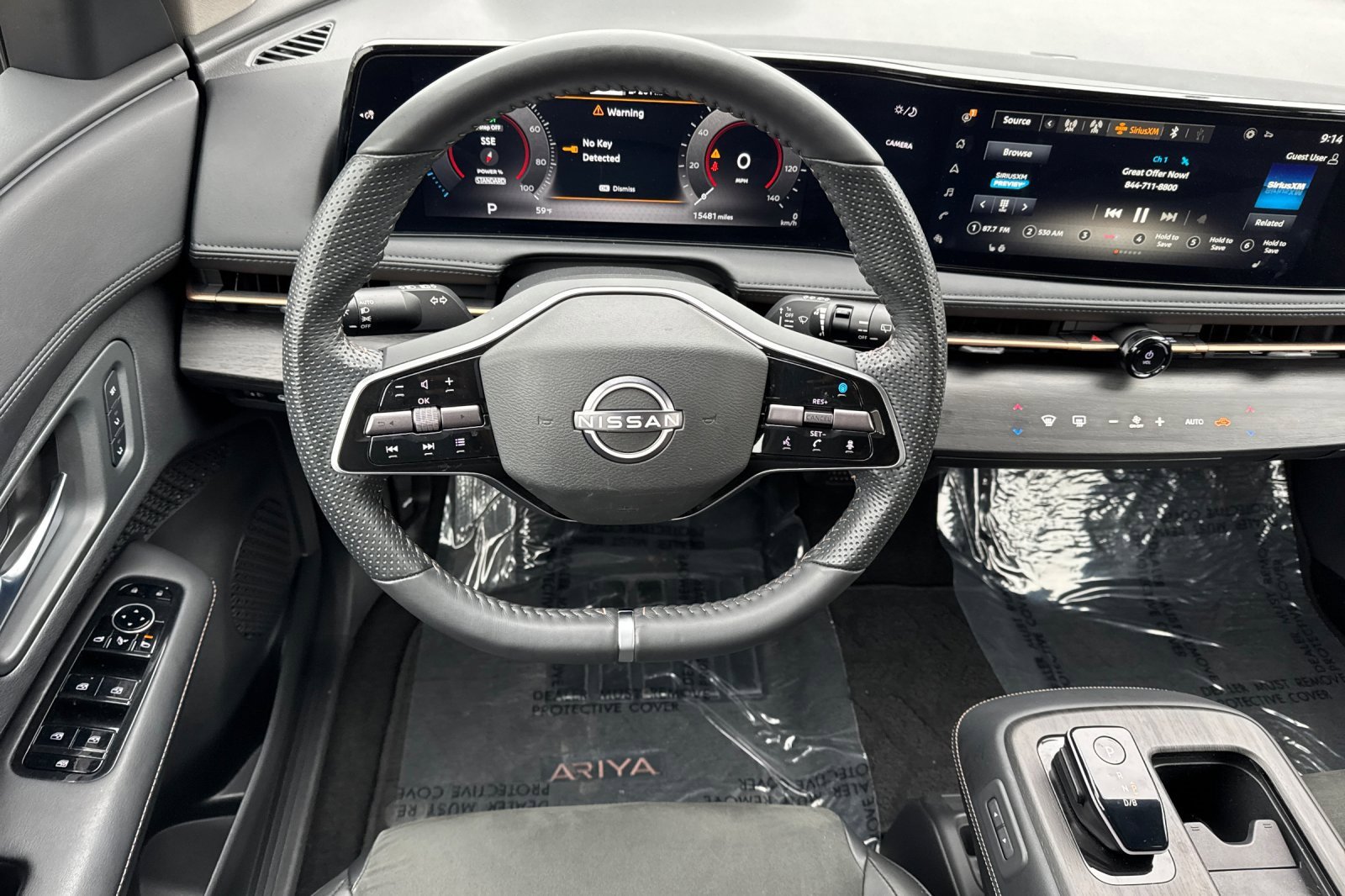 Used 2024 Nissan Ariya FWD image 16