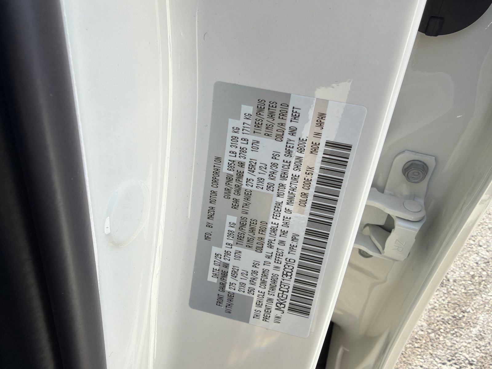 New 2026 MAZDA CX-90 3.3 Turbo w/ Premium Plus Pkg image 38