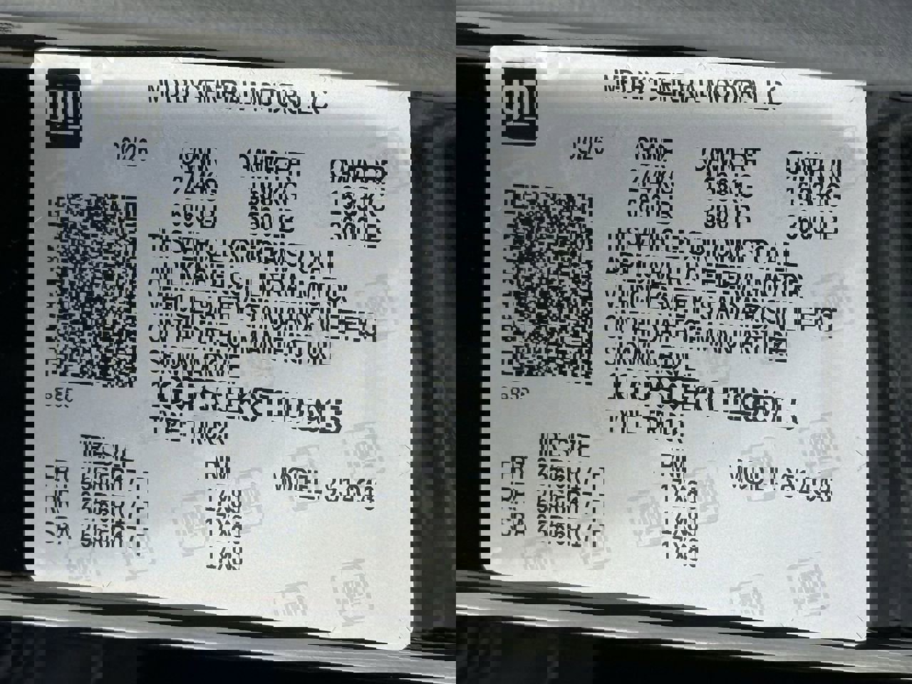 New 2026 Chevrolet Colorado LT w/ Advanced Trailering Package image 21