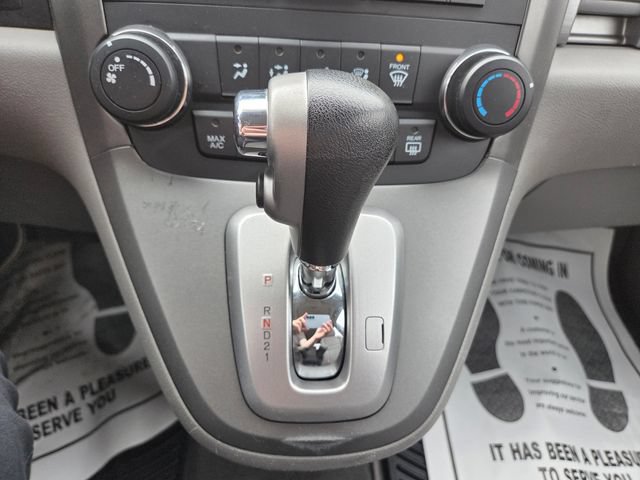Used 2011 Honda CR-V EX image 27