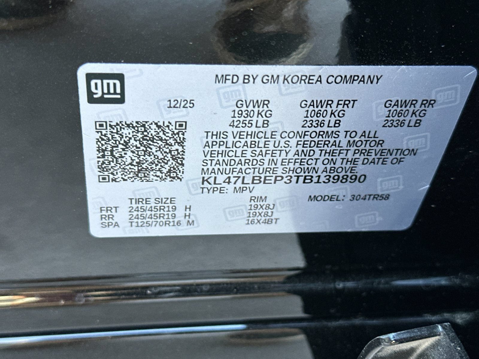 New 2026 Buick Envista Sport Touring w/ Convenience I Package FWD image 27