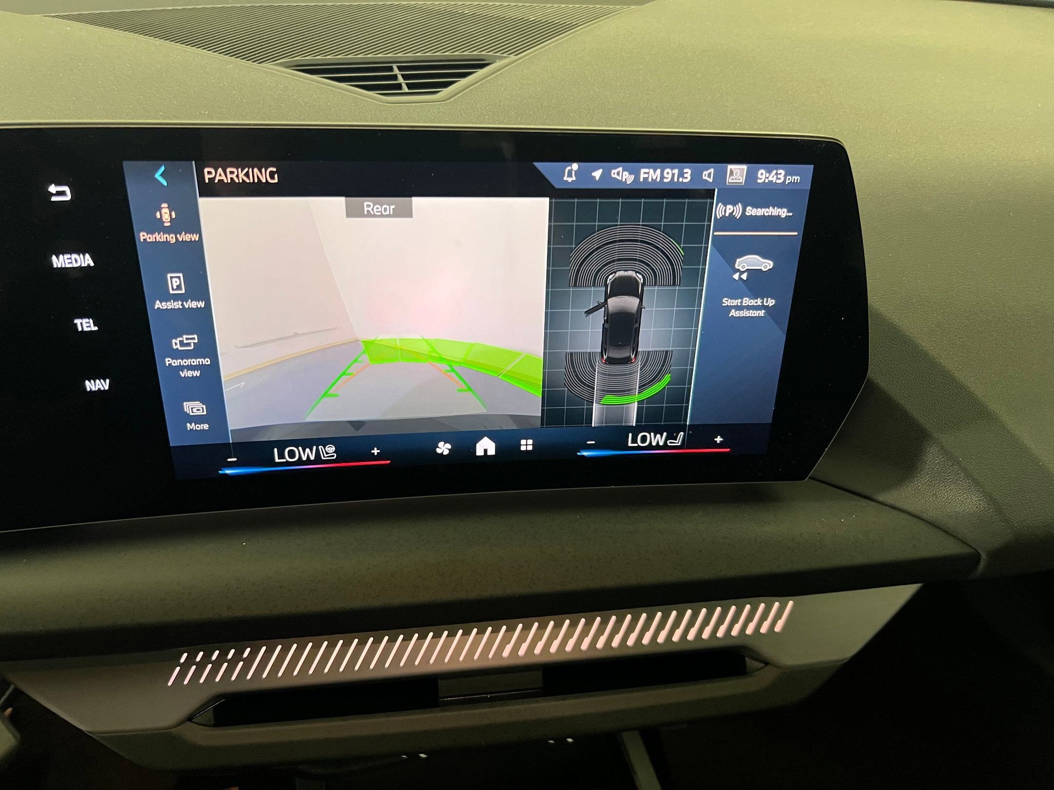 Used 2025 BMW 228i xDrive w/ Premium Package AWD/4WD image 26