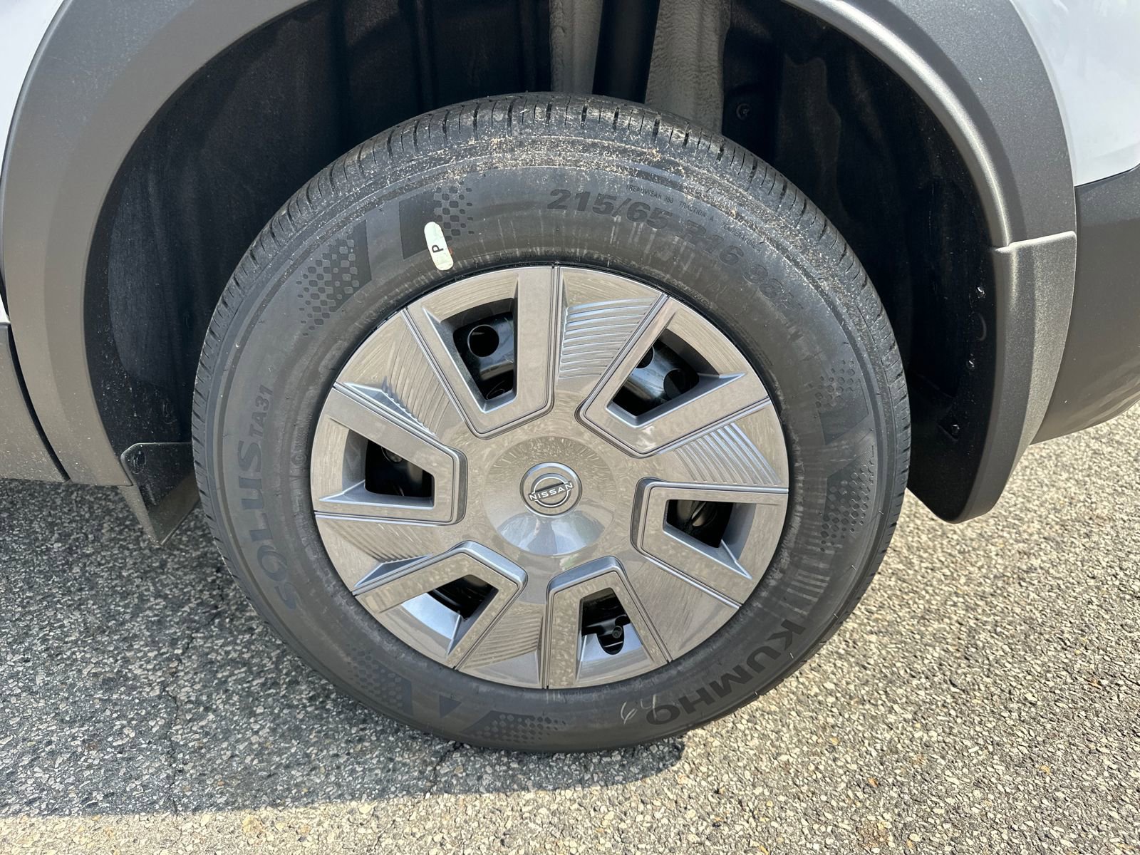 New 2026 Nissan Kicks S image 17