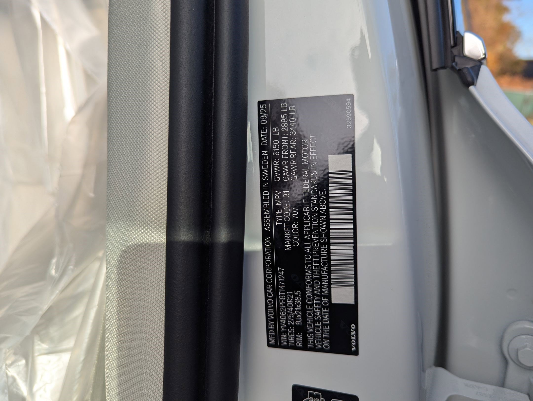 New 2026 Volvo XC90 B6 Ultra w/ Protection Package image 26