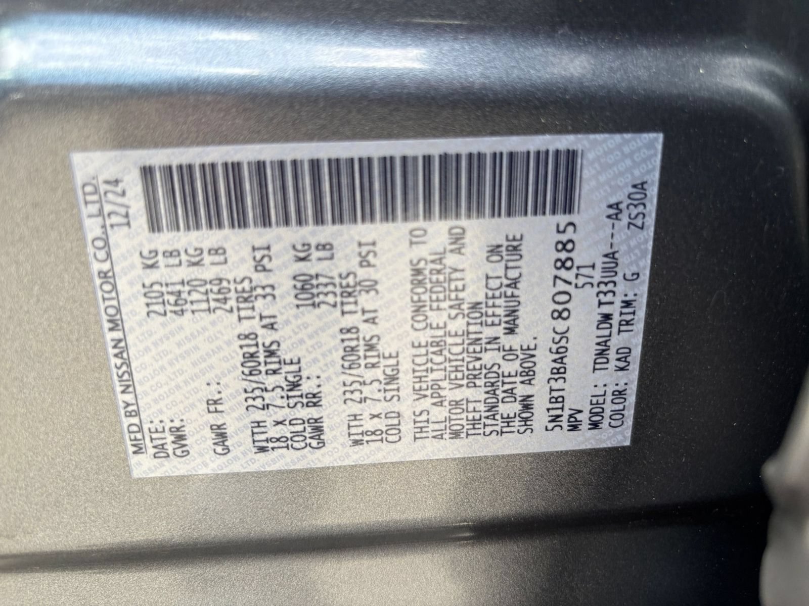 Used 2025 Nissan Rogue SV FWD image 31