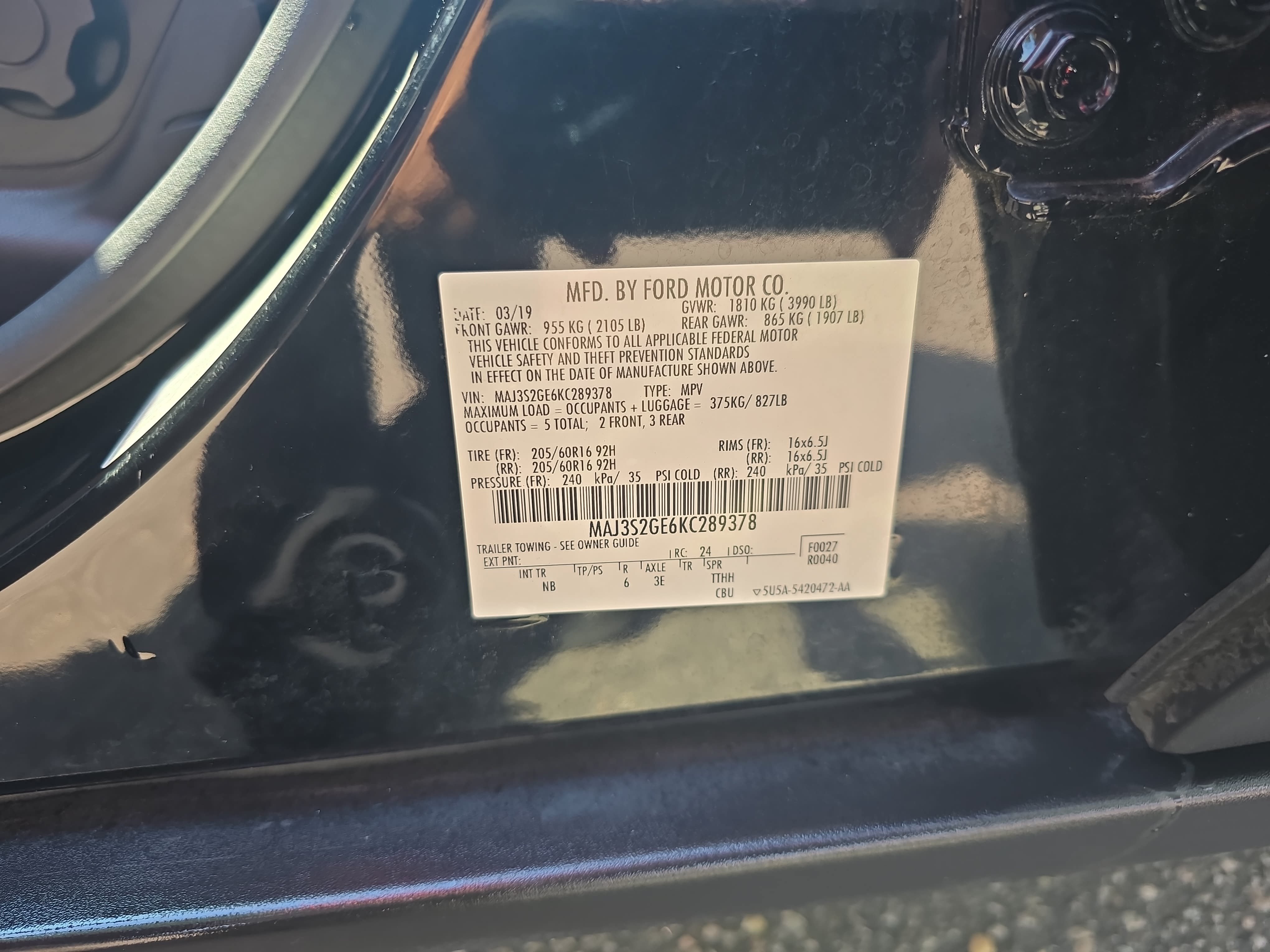 Used 2019 Ford EcoSport SE w/ SE Convenience Package FWD image 35