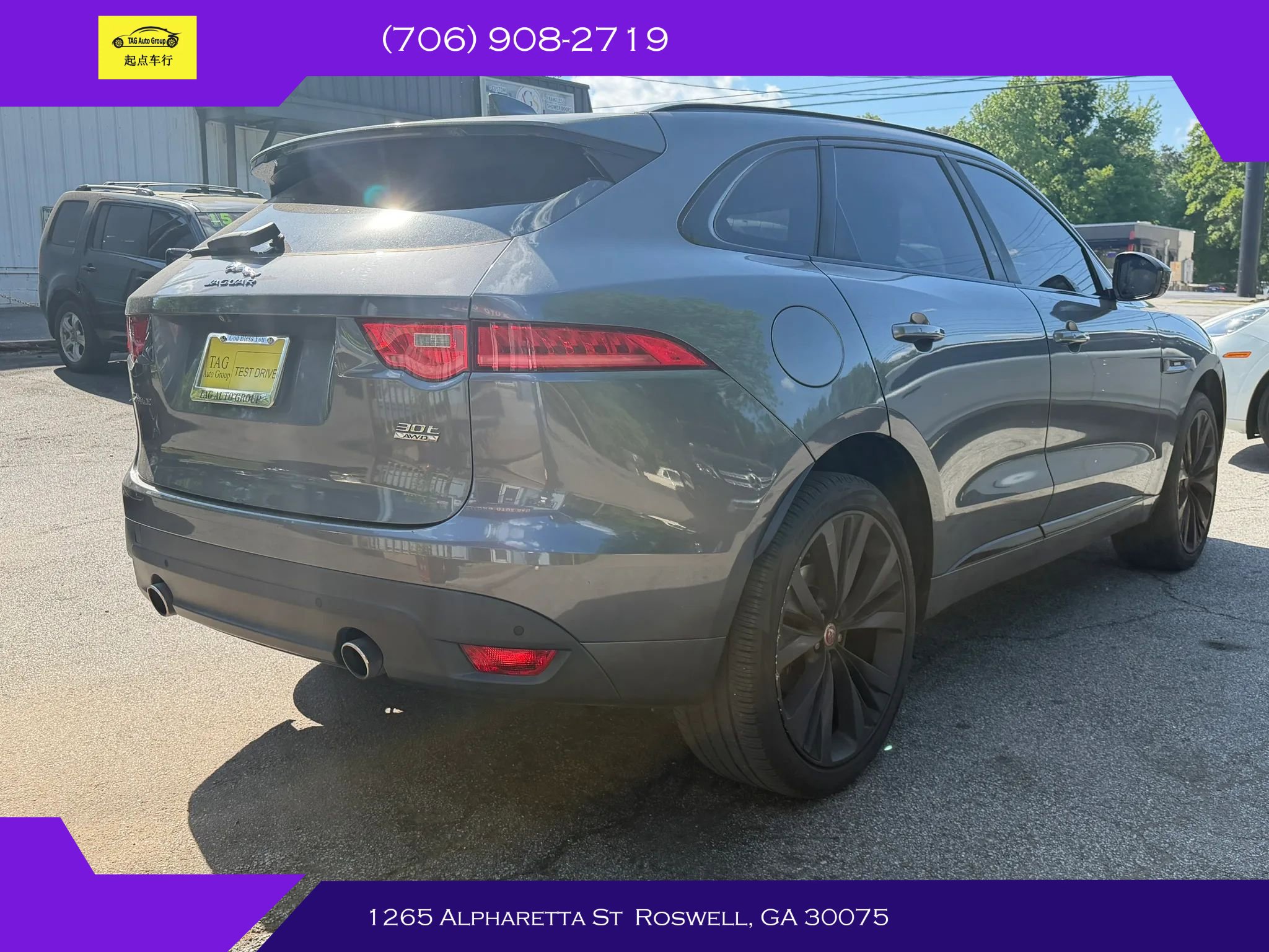 Used 2019 Jaguar F-PACE R-Sport image 7