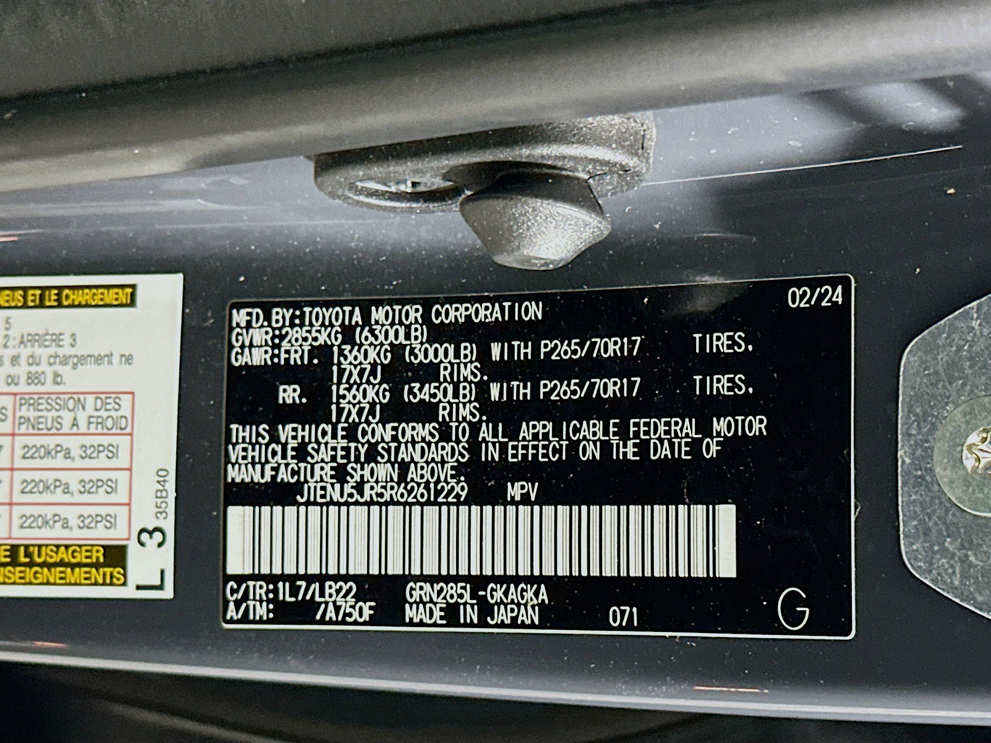 Used 2024 Toyota 4Runner SR5 Premium AWD/4WD image 12