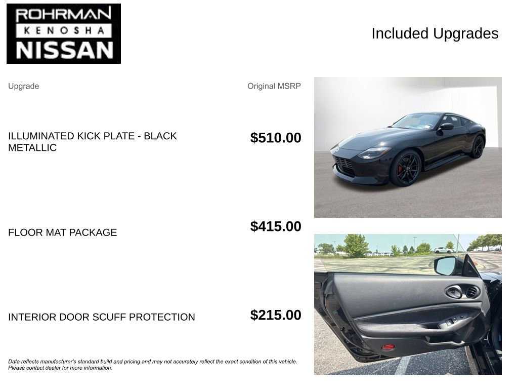 New 2025 Nissan Z Performance w/ Floor Mat Package image 4