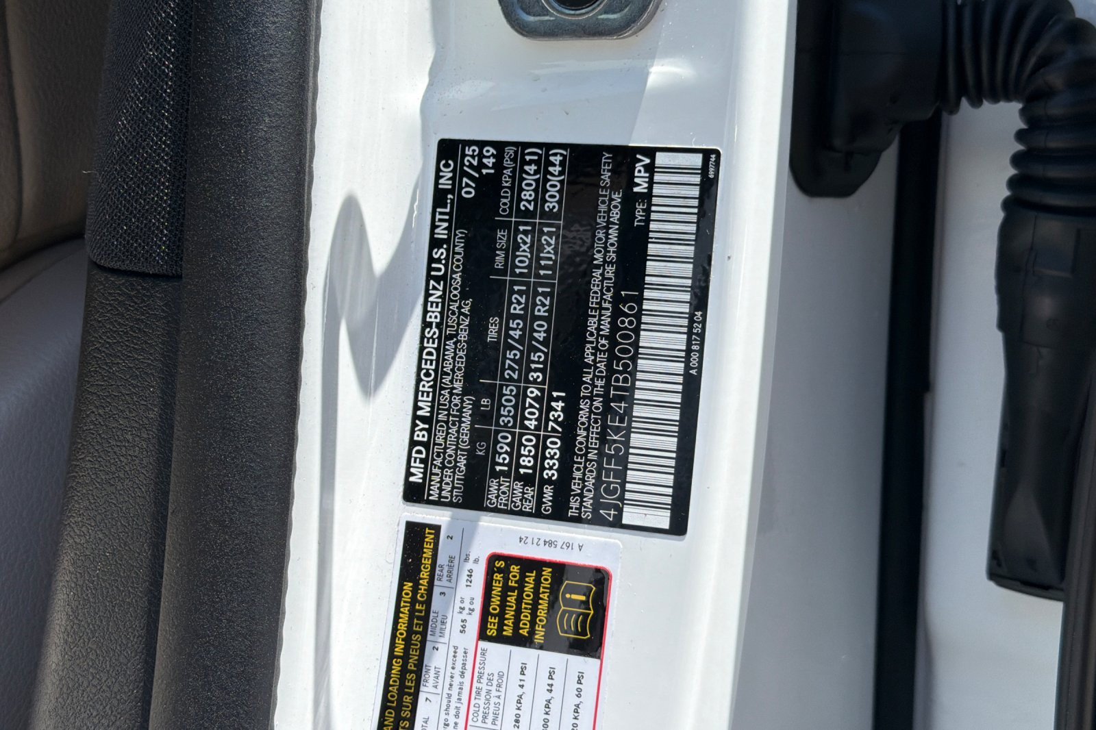 Used 2026 Mercedes-Benz GLS 450 4MATIC image 29