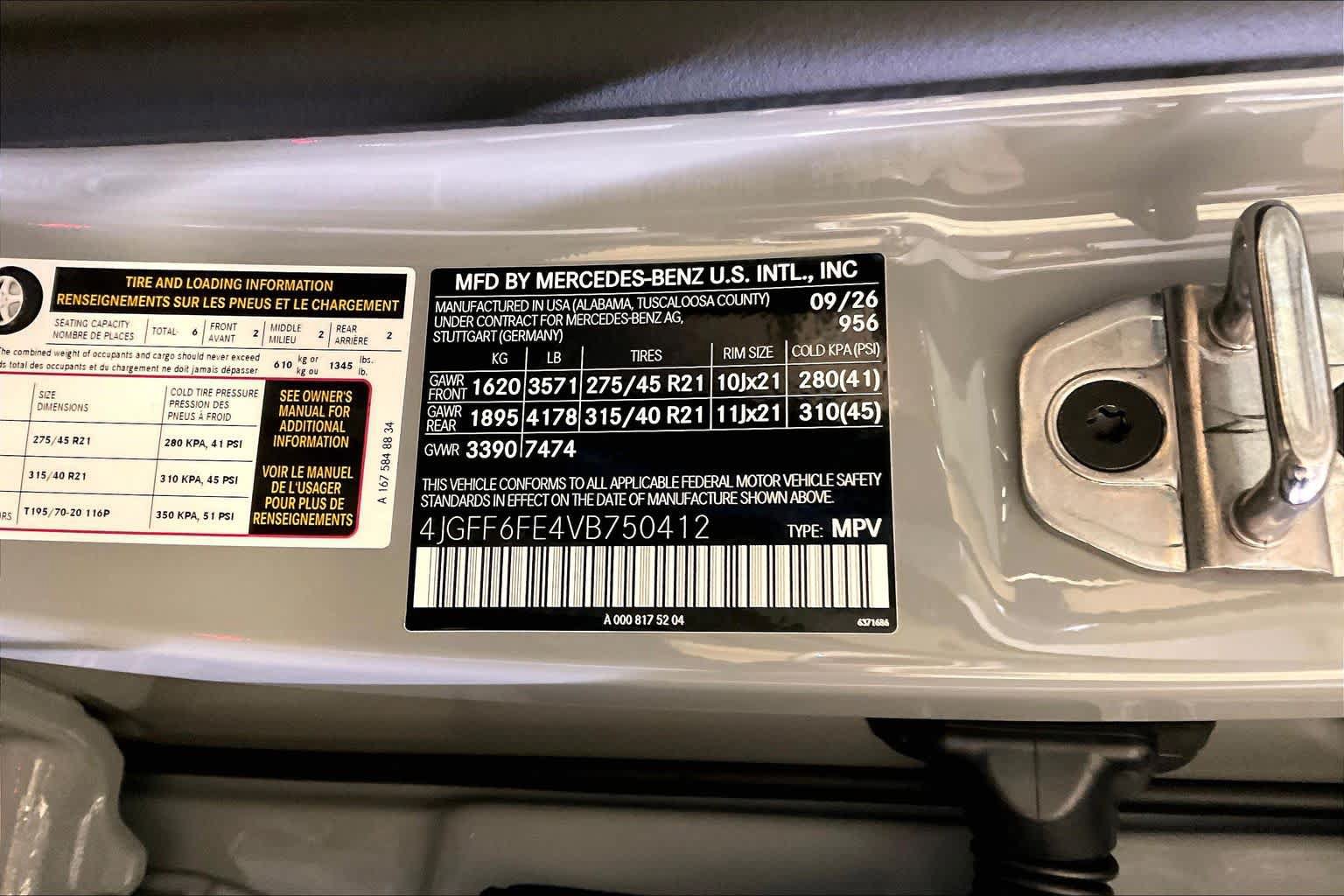 New 2027 Mercedes-Benz GLS 450 4MATIC image 12