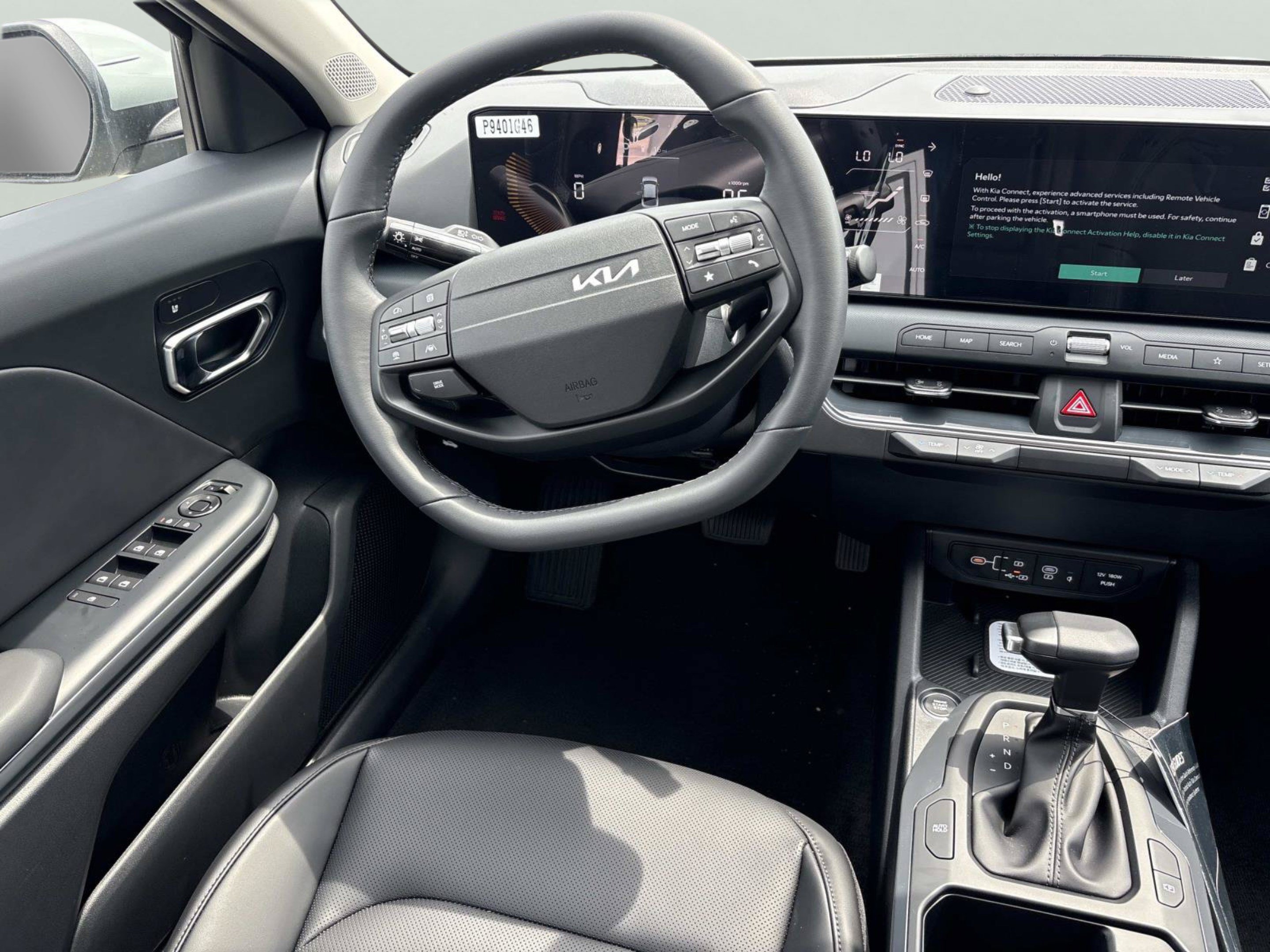 New 2026 Kia K4 EX FWD image 12