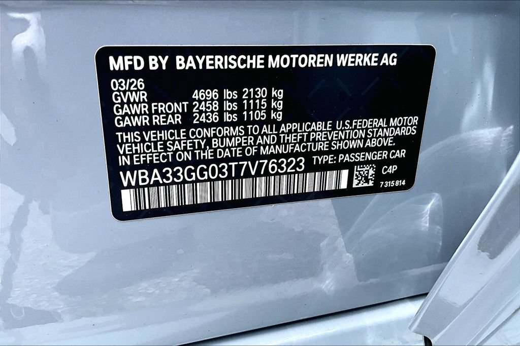 New 2026 BMW M235i xDrive w/ Technology Package AWD/4WD image 11