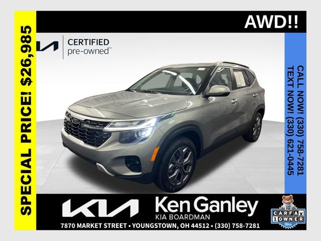 Certified 2024 Kia Seltos S