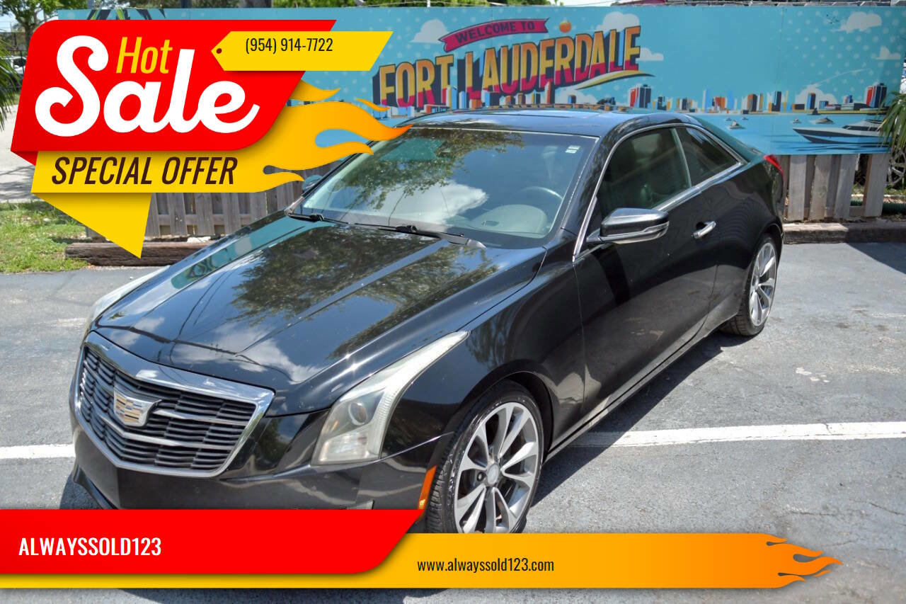 Used 2015 Cadillac ATS Performance image 1
