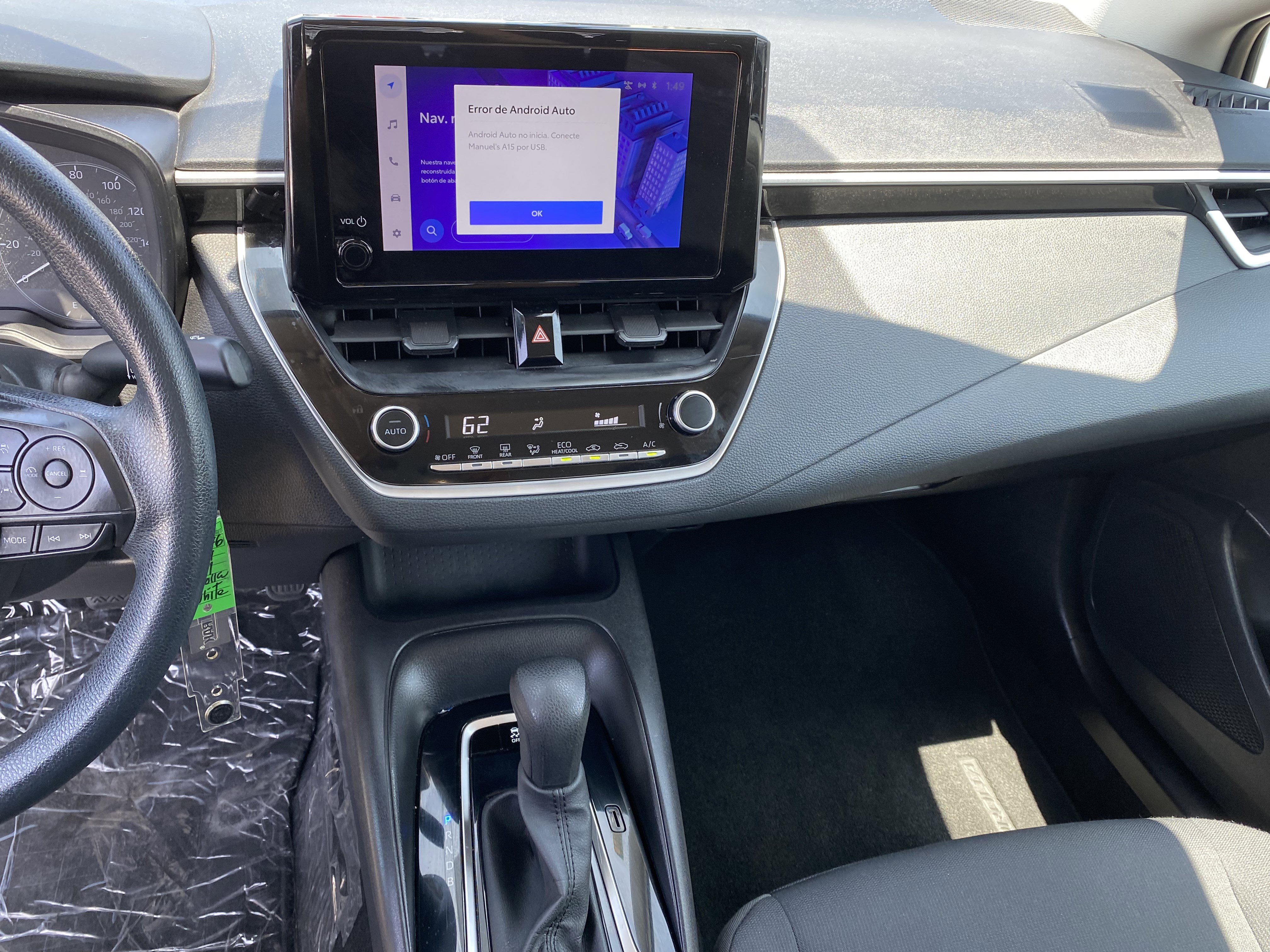Used 2024 Toyota Corolla LE image 12