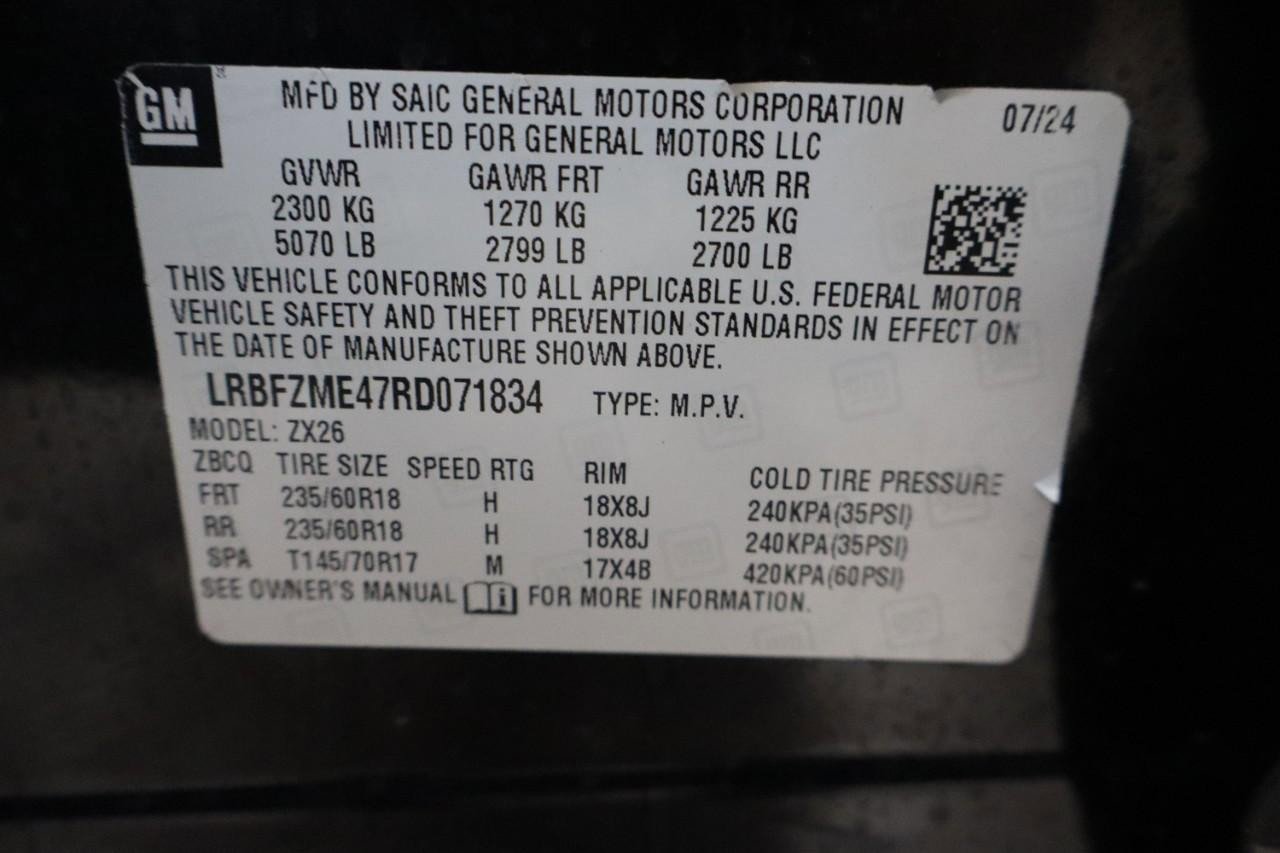 Used 2024 Buick Envision Preferred image 18