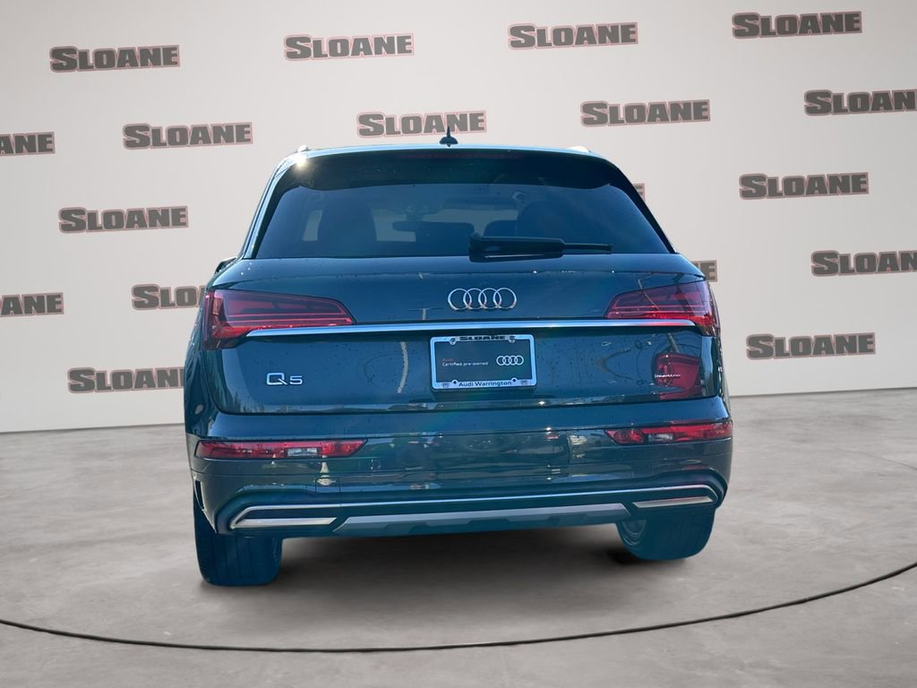 Used 2021 Audi Q5 2.0T Premium Plus image 4