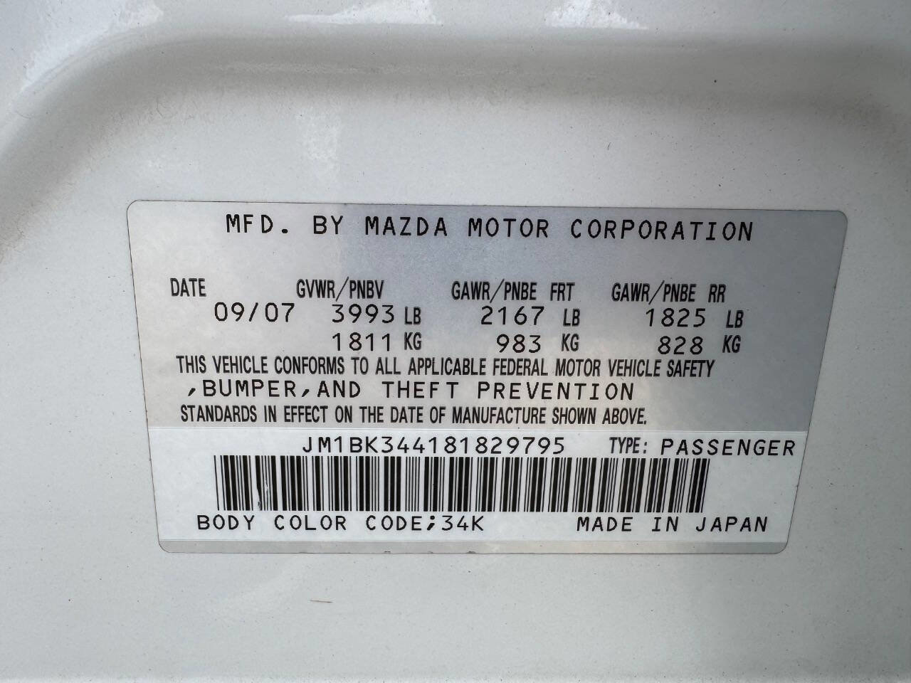 Used 2008 MAZDA MAZDA3 s Grand Touring FWD image 16