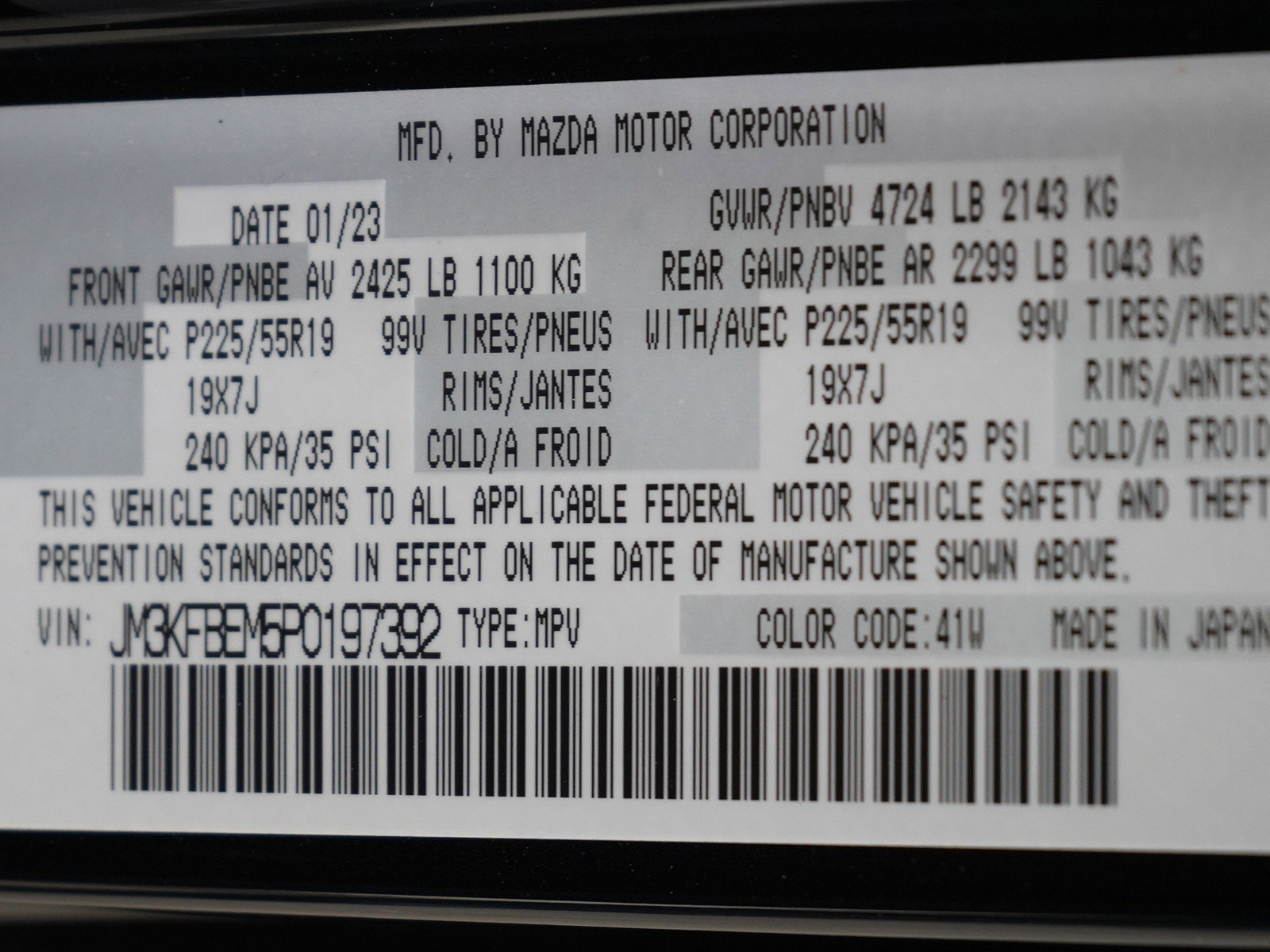 Used 2023 MAZDA CX-5 AWD 2.5 S w/ Premium Plus Pkg image 33