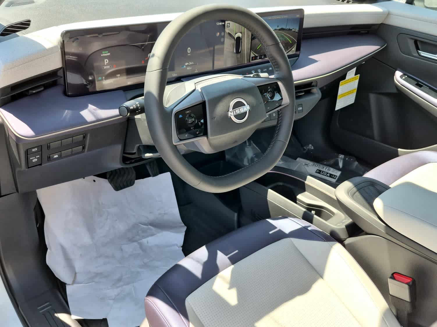 New 2026 Nissan Leaf SV+ w/ Floor Mat Package (SV+) FWD image 11