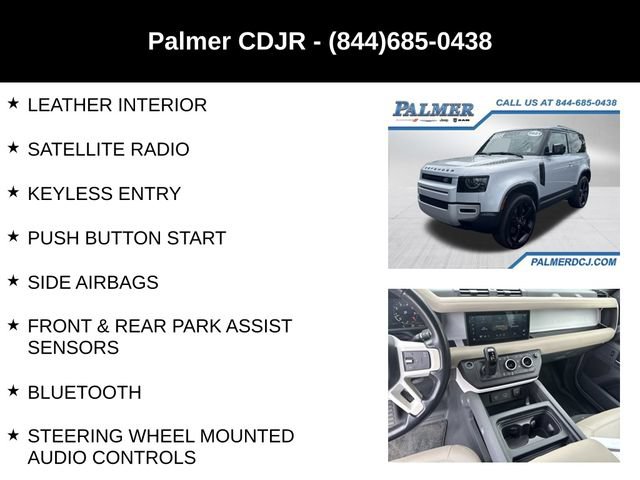 Used 2021 Land Rover Defender 90 S AWD/4WD image 12