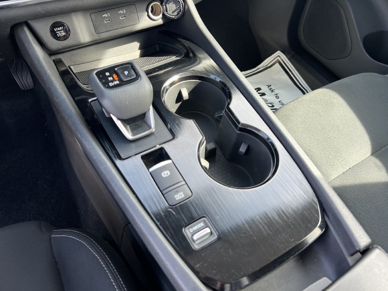 Used 2026 Nissan Rogue S FWD image 17