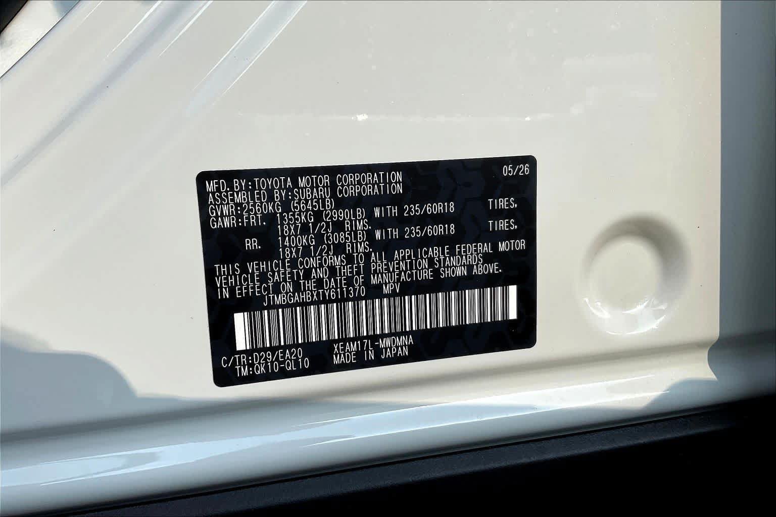 New 2026 Toyota bZ Woodland AWD/4WD image 19