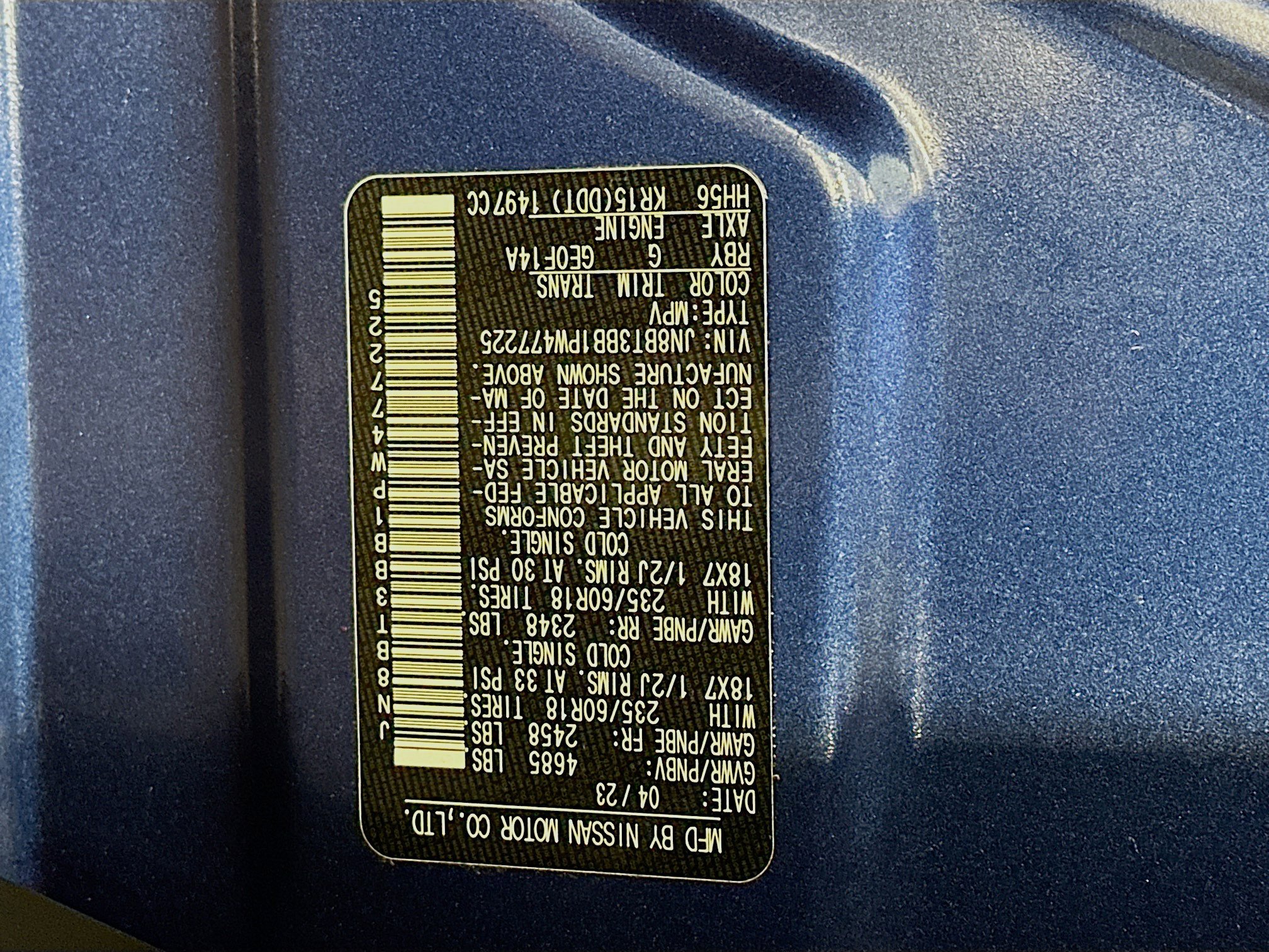 Used 2023 Nissan Rogue SV image 12