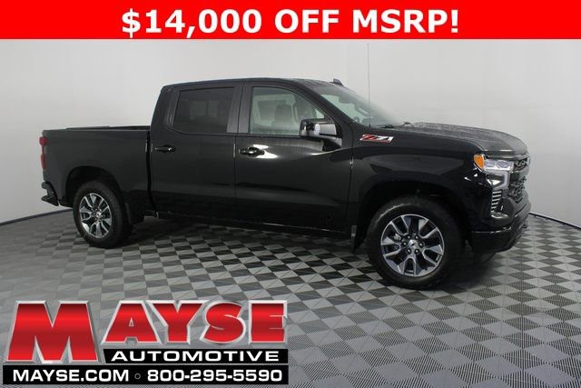 New 2026 Chevrolet Silverado 1500 RST w/ RST All Star Premium Package