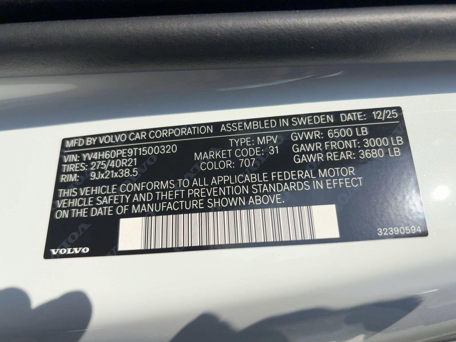 New 2026 Volvo XC90 T8 Plus w/ Protection Package Premier image 19