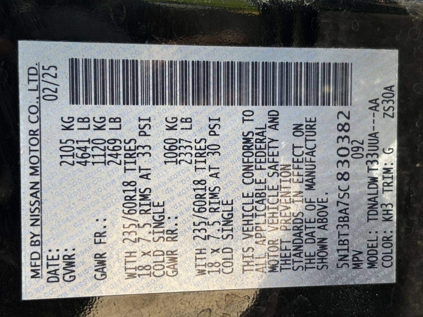 Used 2025 Nissan Rogue SV FWD image 25