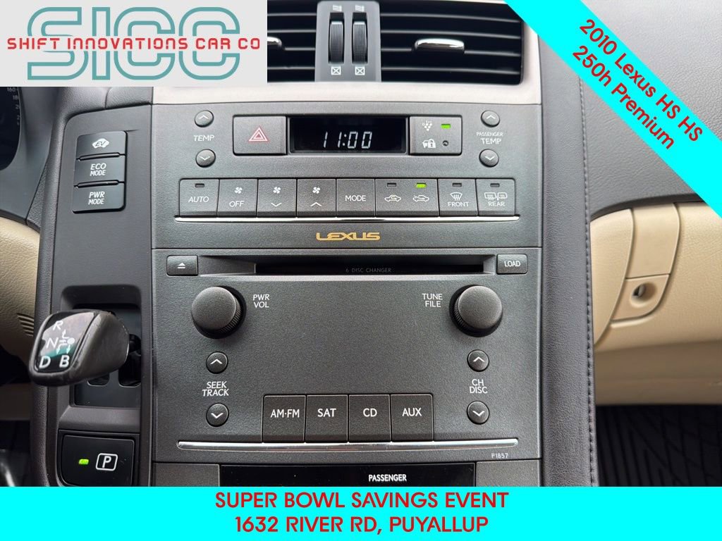 Used 2010 Lexus HS 250h Premium image 16