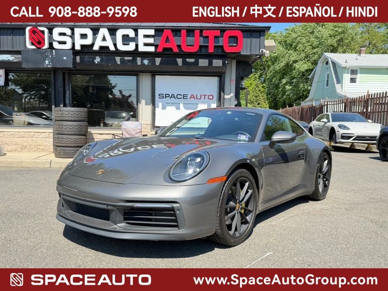 Used 2020 Porsche 911 Carrera S