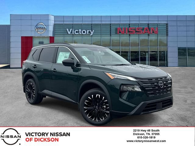 New 2026 Nissan Rogue Dark Armor