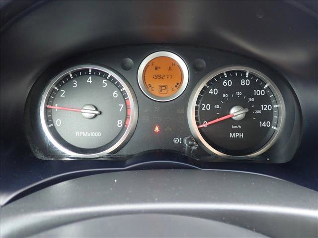Used 2007 Nissan Sentra 2.0 S w/ Convenience Plus Pkg FWD image 19