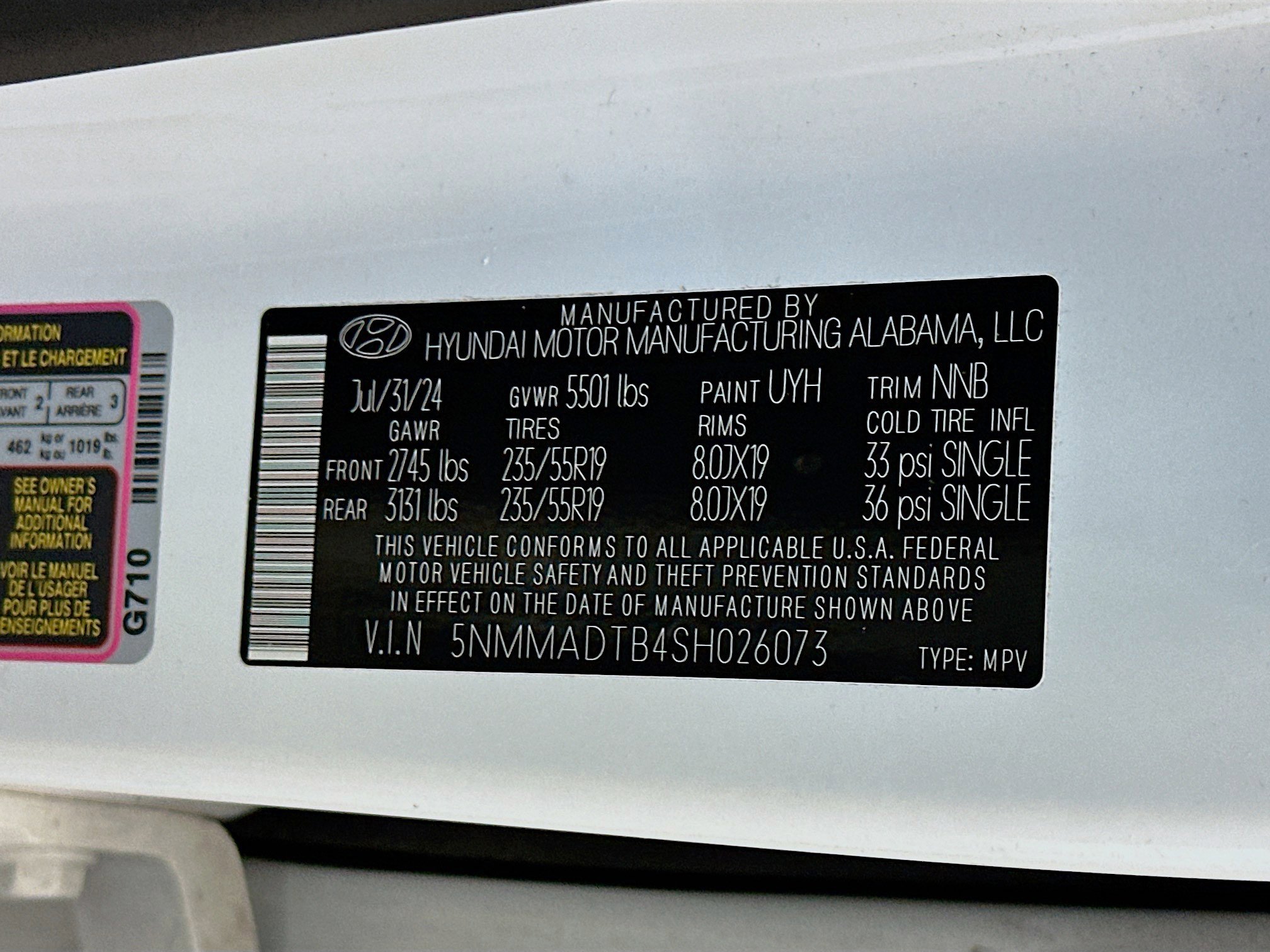 Used 2025 Genesis GV70 2.5T AWD/4WD image 12
