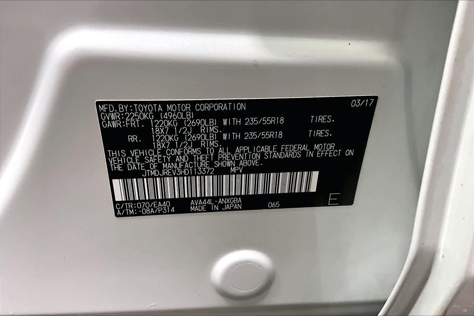 Used 2017 Toyota RAV4 Limited w/ Carpet Mat Package AWD/4WD image 33