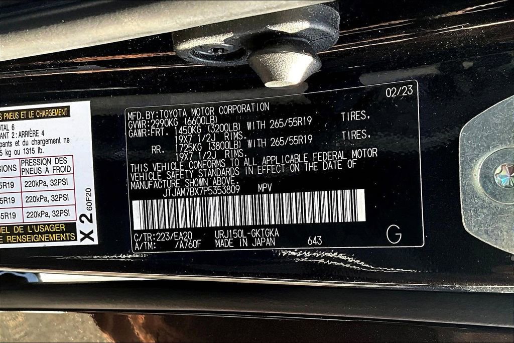 Used 2023 Lexus GX 460 Premium w/ Accessory Package image 17