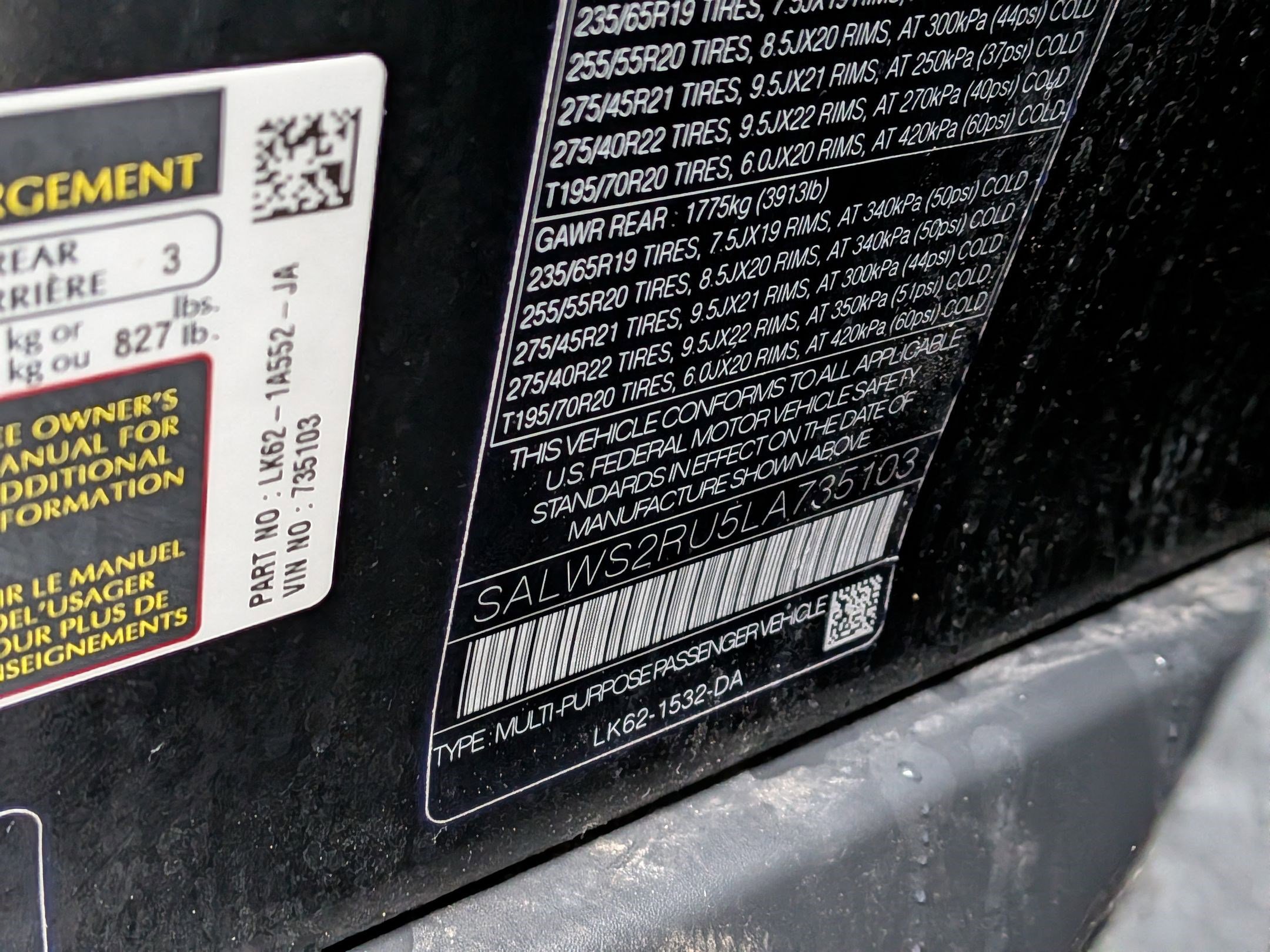 Certified 2020 Land Rover Range Rover Sport HST image 33