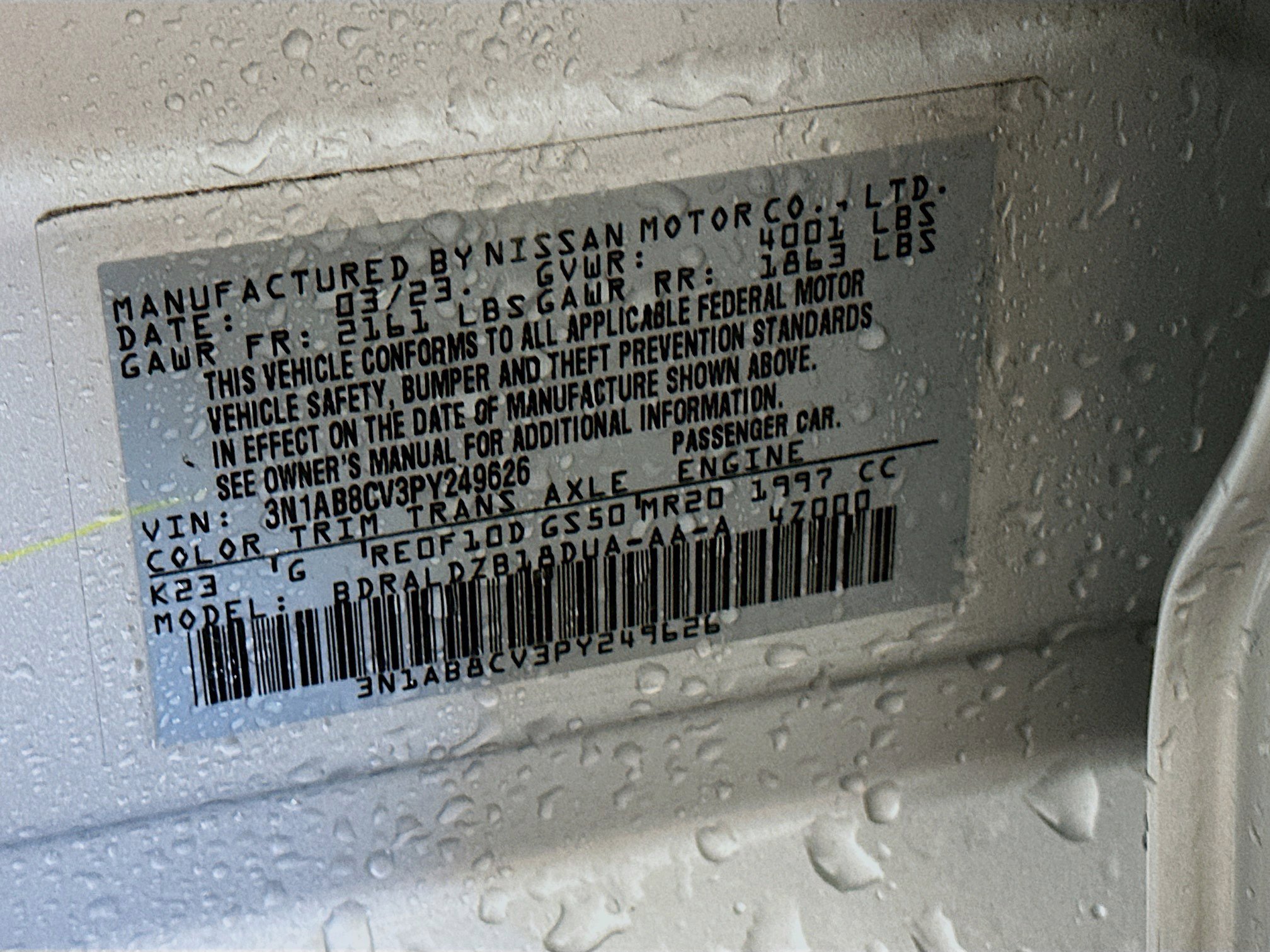 Used 2023 Nissan Sentra SV image 12