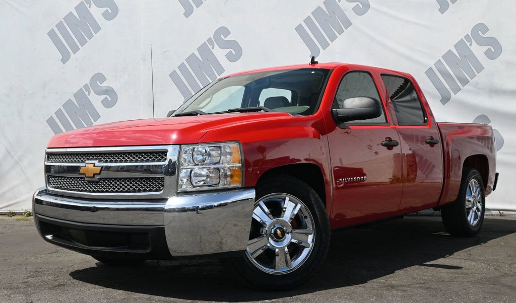 Used 2013 Chevrolet Silverado 1500 LT w/ All-Star Edition