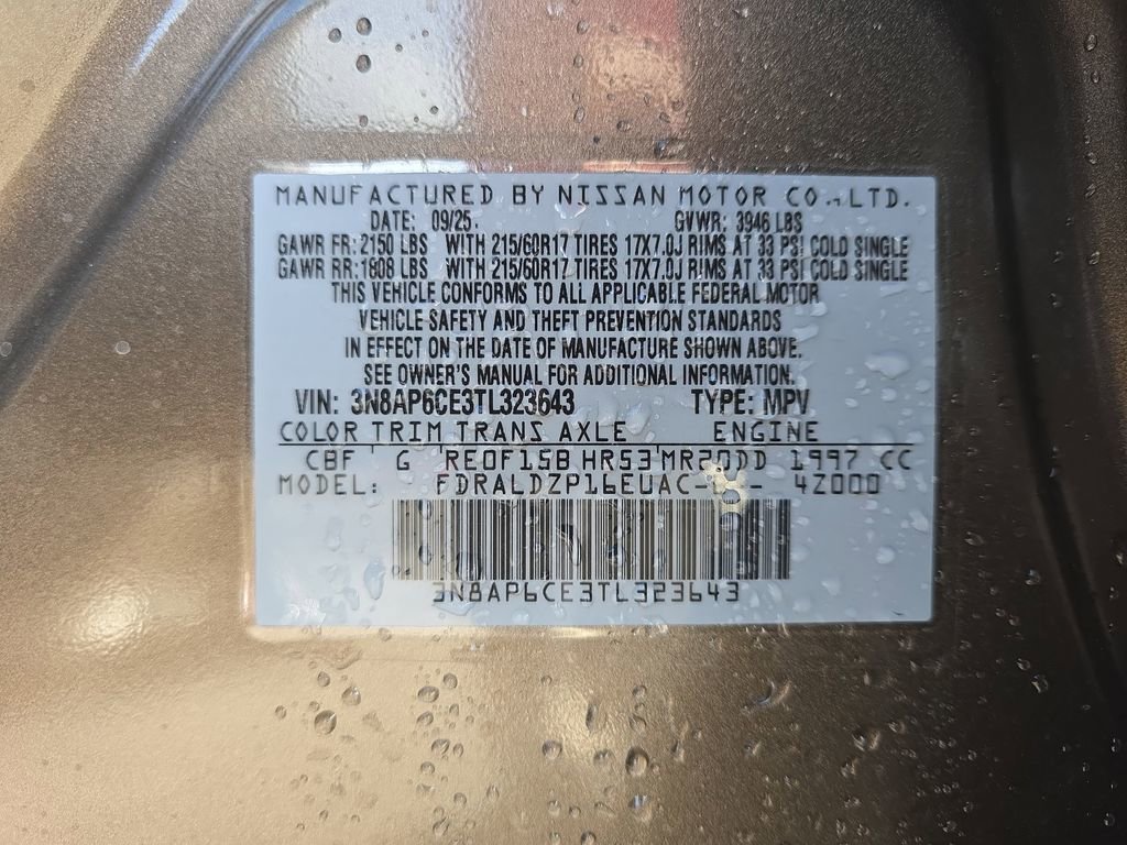 New 2026 Nissan Kicks SV w/ SV Premium Package image 37