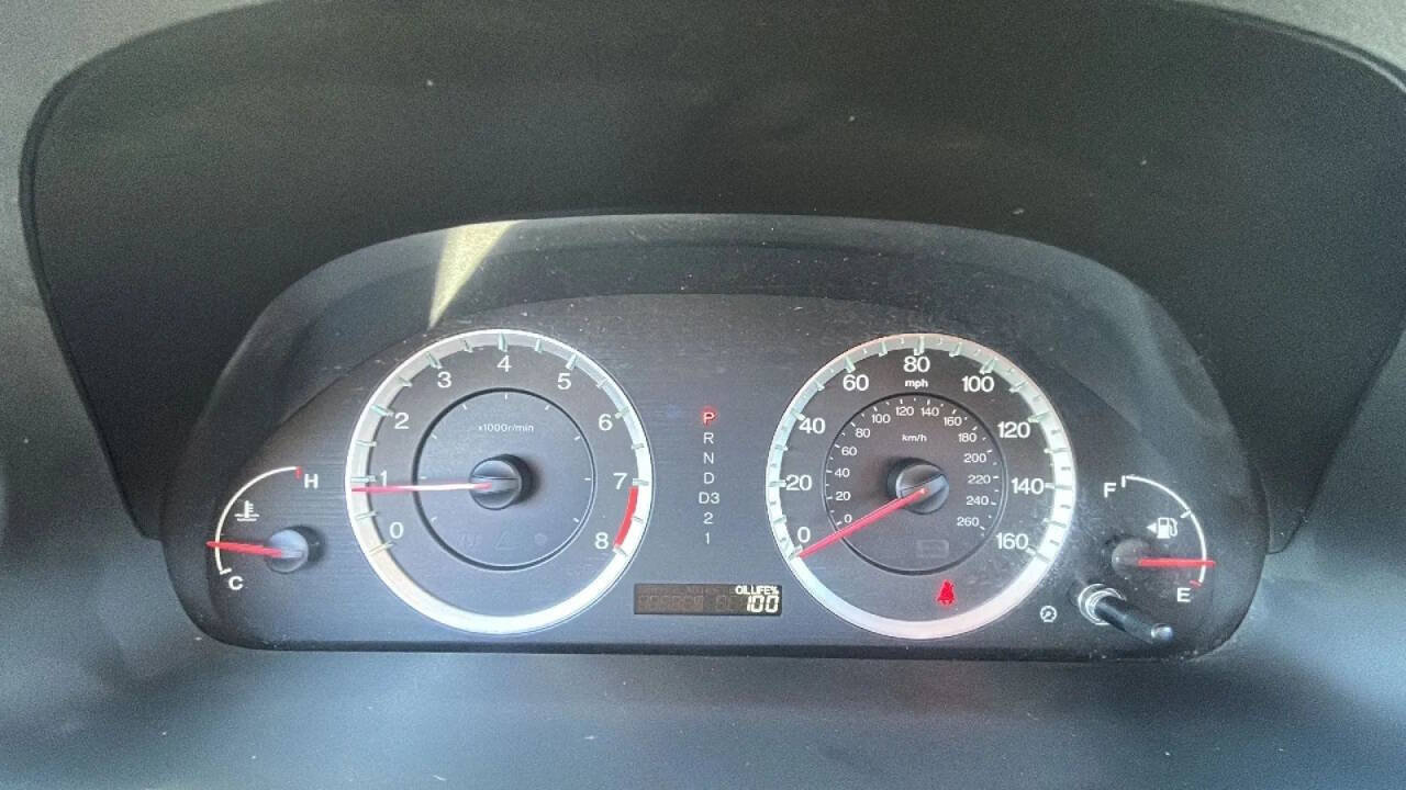 Used 2009 Honda Accord EX image 12