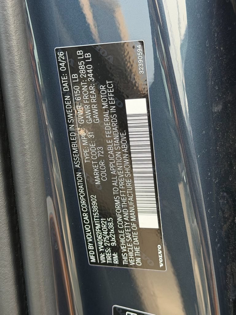 New 2026 Volvo XC90 B6 Ultra w/ Protection Package Premier AWD/4WD image 34