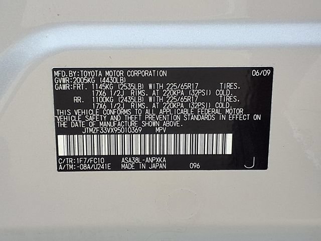 Used 2009 Toyota RAV4 2WD image 9