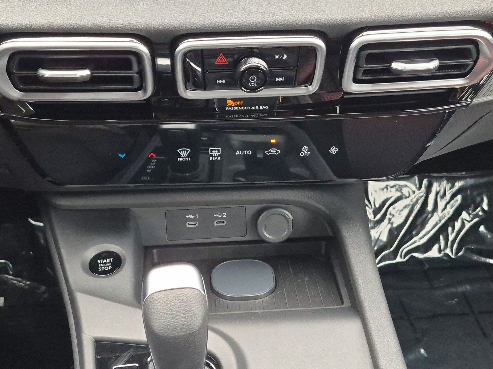 New 2027 Nissan Sentra SR w/ Floor Mat Package FWD image 19
