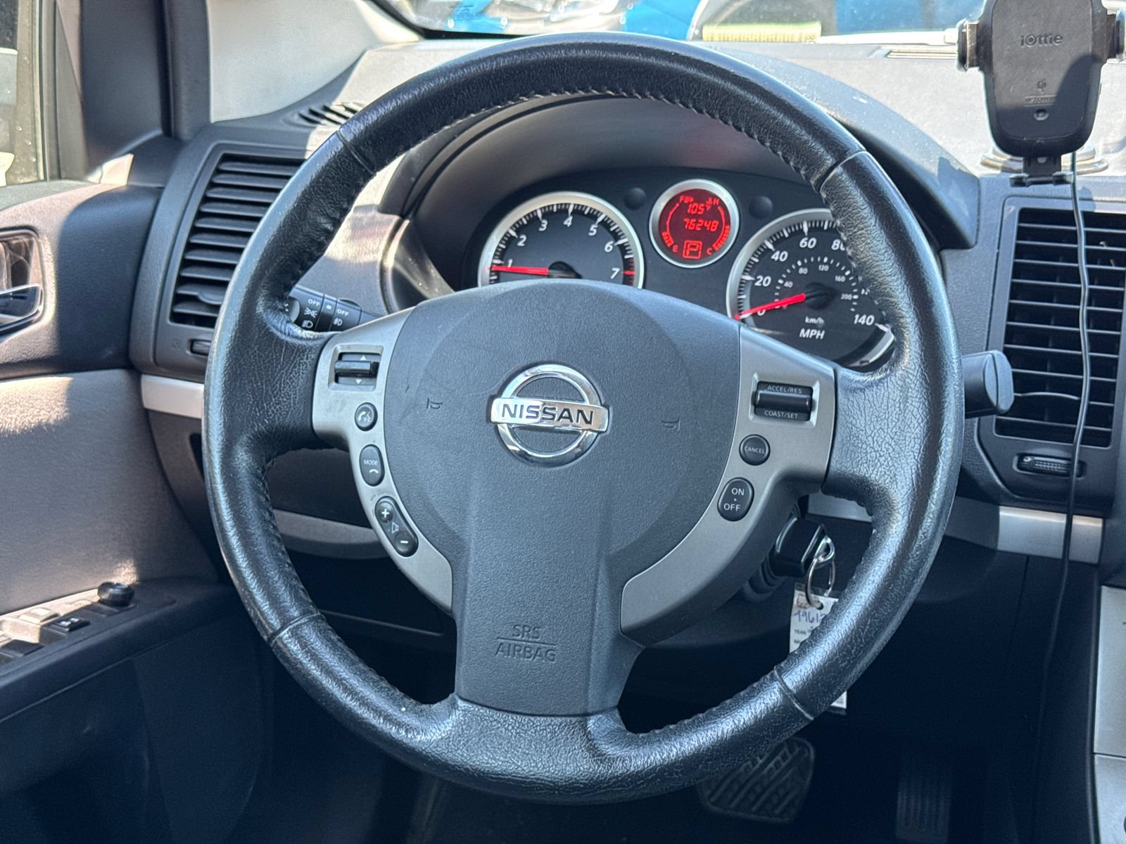 Used 2012 Nissan Sentra 2.0 SR w/ Convenience Pkg FWD image 13